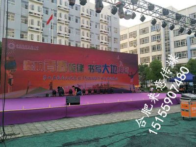 桁架制作廠家排名前十名(桁架制作廠家排名) 鋼結(jié)構(gòu)鋼結(jié)構(gòu)停車場(chǎng)設(shè)計(jì) 第5張 桁架制作廠家排名前十名(桁架制作廠家排名) 鋼結(jié)構(gòu)鋼結(jié)構(gòu)停車場(chǎng)設(shè)計(jì) 第5張
