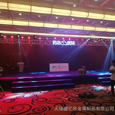 桁架搭建報(bào)價(jià)(桁架搭建常見問題及解決方案) 鋼結(jié)構(gòu)桁架設(shè)計(jì) 第5張 桁架搭建報(bào)價(jià)(桁架搭建常見問題及解決方案) 鋼結(jié)構(gòu)桁架設(shè)計(jì) 第5張