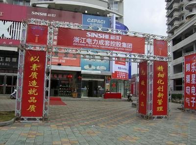 桁架搭建報(bào)價(jià)(桁架搭建常見問題及解決方案) 鋼結(jié)構(gòu)桁架設(shè)計(jì) 第3張 桁架搭建報(bào)價(jià)(桁架搭建常見問題及解決方案) 鋼結(jié)構(gòu)桁架設(shè)計(jì) 第3張