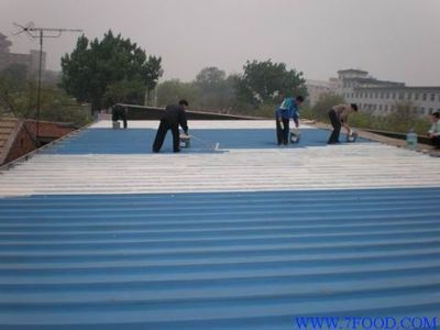 房頂建光伏太陽能隔熱嗎視頻(房頂建光伏太陽能隔熱嗎光伏板隔熱與傳統(tǒng)隔熱對比) 鋼結(jié)構(gòu)網(wǎng)架設(shè)計 第4張 房頂建光伏太陽能隔熱嗎視頻(房頂建光伏太陽能隔熱嗎光伏板隔熱與傳統(tǒng)隔熱對比) 鋼結(jié)構(gòu)網(wǎng)架設(shè)計 第4張