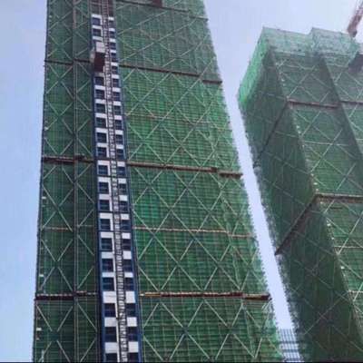 架子工招聘最新招聘(架子工招聘條件) 鋼結(jié)構(gòu)蹦極施工 第4張 架子工招聘最新招聘(架子工招聘條件) 鋼結(jié)構(gòu)蹦極施工 第4張