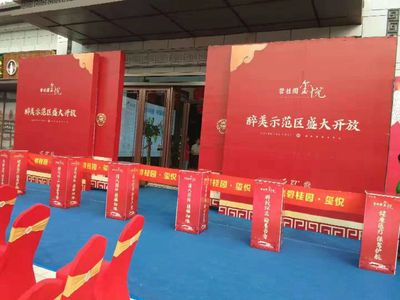 桁架怎么收費(fèi)(桁架搭建隱形費(fèi)用解析桁架搭建隱形費(fèi)用解析) 鋼結(jié)構(gòu)桁架設(shè)計(jì) 第2張 桁架怎么收費(fèi)(桁架搭建隱形費(fèi)用解析桁架搭建隱形費(fèi)用解析) 鋼結(jié)構(gòu)桁架設(shè)計(jì) 第2張