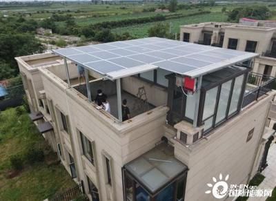 屋頂安裝光伏發(fā)電合法嗎?(屋頂安裝光伏發(fā)電合法案例分析屋頂光伏發(fā)電合法案例分析) 結(jié)構(gòu)污水處理池施工 第3張 屋頂安裝光伏發(fā)電合法嗎?(屋頂安裝光伏發(fā)電合法案例分析屋頂光伏發(fā)電合法案例分析) 結(jié)構(gòu)污水處理池施工 第3張