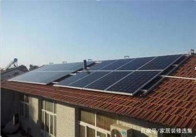 屋頂安裝光伏發(fā)電合法嗎?(屋頂安裝光伏發(fā)電合法案例分析屋頂光伏發(fā)電合法案例分析) 結(jié)構(gòu)污水處理池施工 第5張 屋頂安裝光伏發(fā)電合法嗎?(屋頂安裝光伏發(fā)電合法案例分析屋頂光伏發(fā)電合法案例分析) 結(jié)構(gòu)污水處理池施工 第5張