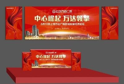 桁架是固定資產(chǎn)嗎(桁架是否屬于固定資產(chǎn)) 建筑效果圖設(shè)計 第4張 桁架是固定資產(chǎn)嗎(桁架是否屬于固定資產(chǎn)) 建筑效果圖設(shè)計 第4張