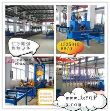 北京鋼結(jié)構(gòu)公司招聘銷售員信息最新(北京鋼結(jié)構(gòu)公司招聘銷售員) 結(jié)構(gòu)工業(yè)鋼結(jié)構(gòu)設(shè)計(jì) 第1張 北京鋼結(jié)構(gòu)公司招聘銷售員信息最新(北京鋼結(jié)構(gòu)公司招聘銷售員) 結(jié)構(gòu)工業(yè)鋼結(jié)構(gòu)設(shè)計(jì) 第1張