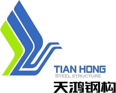 北京鋼結(jié)構(gòu)公司招聘銷售員信息最新(北京鋼結(jié)構(gòu)公司招聘銷售員) 結(jié)構(gòu)工業(yè)鋼結(jié)構(gòu)設(shè)計(jì) 第4張 北京鋼結(jié)構(gòu)公司招聘銷售員信息最新(北京鋼結(jié)構(gòu)公司招聘銷售員) 結(jié)構(gòu)工業(yè)鋼結(jié)構(gòu)設(shè)計(jì) 第4張