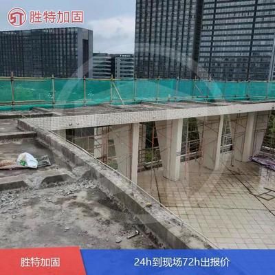 舊樓加固改造方案(舊樓加固改造方案的詳細(xì)步驟和注意事項(xiàng)) 結(jié)構(gòu)砌體施工 第2張 舊樓加固改造方案(舊樓加固改造方案的詳細(xì)步驟和注意事項(xiàng)) 結(jié)構(gòu)砌體施工 第2張