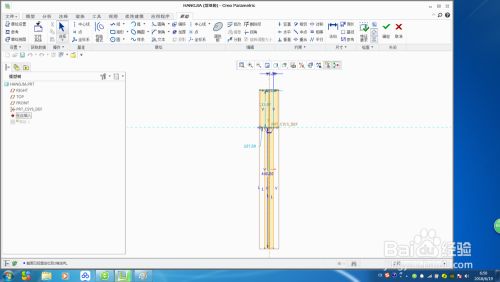 桁架制作工藝視頻教程(digital-tutors機(jī)構(gòu)出品的revit桁架搭建詳細(xì)教程) 鋼結(jié)構(gòu)鋼結(jié)構(gòu)停車場設(shè)計(jì) 第2張 桁架制作工藝視頻教程(digital-tutors機(jī)構(gòu)出品的revit桁架搭建詳細(xì)教程) 鋼結(jié)構(gòu)鋼結(jié)構(gòu)停車場設(shè)計(jì) 第2張