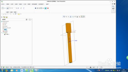 桁架制作工藝視頻教程(digital-tutors機(jī)構(gòu)出品的revit桁架搭建詳細(xì)教程) 鋼結(jié)構(gòu)鋼結(jié)構(gòu)停車場設(shè)計(jì) 第3張 桁架制作工藝視頻教程(digital-tutors機(jī)構(gòu)出品的revit桁架搭建詳細(xì)教程) 鋼結(jié)構(gòu)鋼結(jié)構(gòu)停車場設(shè)計(jì) 第3張