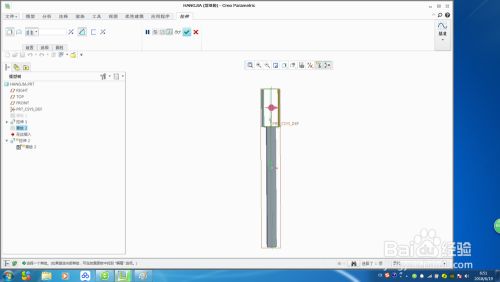 桁架制作工藝視頻教程(digital-tutors機(jī)構(gòu)出品的revit桁架搭建詳細(xì)教程) 鋼結(jié)構(gòu)鋼結(jié)構(gòu)停車場設(shè)計(jì) 第5張 桁架制作工藝視頻教程(digital-tutors機(jī)構(gòu)出品的revit桁架搭建詳細(xì)教程) 鋼結(jié)構(gòu)鋼結(jié)構(gòu)停車場設(shè)計(jì) 第5張