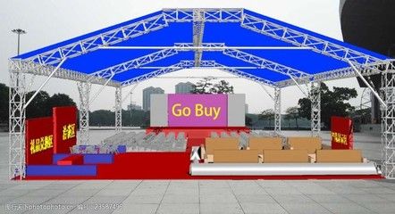 桁架3d效果圖(3dmax制作桁架3d效果圖的基本步驟) 建筑施工圖設(shè)計(jì) 第1張 桁架3d效果圖(3dmax制作桁架3d效果圖的基本步驟) 建筑施工圖設(shè)計(jì) 第1張