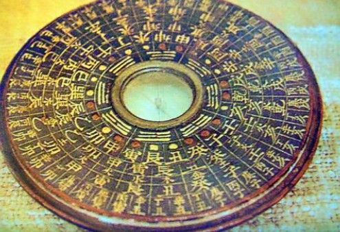 屋頂安光伏影響風(fēng)水嗎(光伏發(fā)電對室內(nèi)溫差有何影響) 結(jié)構(gòu)污水處理池設(shè)計 第2張 屋頂安光伏影響風(fēng)水嗎(光伏發(fā)電對室內(nèi)溫差有何影響) 結(jié)構(gòu)污水處理池設(shè)計 第2張