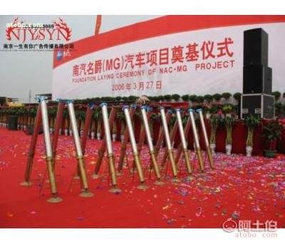 桁架安裝畫(huà)面視頻講解圖(桁架安裝安全操作規(guī)程) 鋼結(jié)構(gòu)網(wǎng)架施工 第4張 桁架安裝畫(huà)面視頻講解圖(桁架安裝安全操作規(guī)程) 鋼結(jié)構(gòu)網(wǎng)架施工 第4張