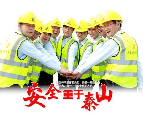 大樓加固費(fèi)用明細(xì)（加固設(shè)計(jì)費(fèi)用如何估算？）
