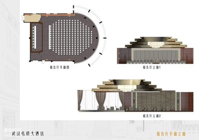 弘毅裝飾設(shè)計有限公司(弘毅裝飾設(shè)計有限公司成立時間和注冊資本) 結(jié)構(gòu)污水處理池設(shè)計 第2張 弘毅裝飾設(shè)計有限公司(弘毅裝飾設(shè)計有限公司成立時間和注冊資本) 結(jié)構(gòu)污水處理池設(shè)計 第2張