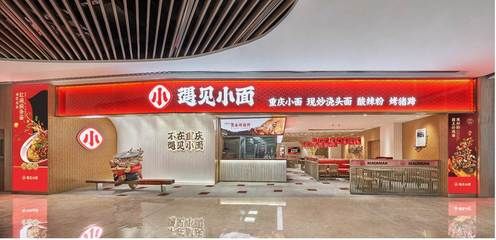 弘毅裝飾設(shè)計有限公司(弘毅裝飾設(shè)計有限公司成立時間和注冊資本) 結(jié)構(gòu)污水處理池設(shè)計 第5張 弘毅裝飾設(shè)計有限公司(弘毅裝飾設(shè)計有限公司成立時間和注冊資本) 結(jié)構(gòu)污水處理池設(shè)計 第5張