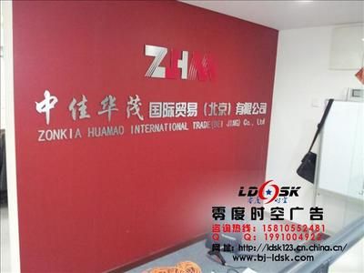 桁架加工廠家有哪些品牌(桁架加工廠家案例展示桁架加工品牌質(zhì)量對(duì)比) 鋼結(jié)構(gòu)異形設(shè)計(jì) 第1張 桁架加工廠家有哪些品牌(桁架加工廠家案例展示桁架加工品牌質(zhì)量對(duì)比) 鋼結(jié)構(gòu)異形設(shè)計(jì) 第1張