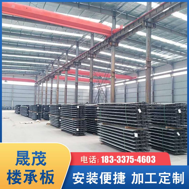 桁架加工廠家有哪些品牌(桁架加工廠家案例展示桁架加工品牌質(zhì)量對(duì)比) 鋼結(jié)構(gòu)異形設(shè)計(jì) 第4張 桁架加工廠家有哪些品牌(桁架加工廠家案例展示桁架加工品牌質(zhì)量對(duì)比) 鋼結(jié)構(gòu)異形設(shè)計(jì) 第4張