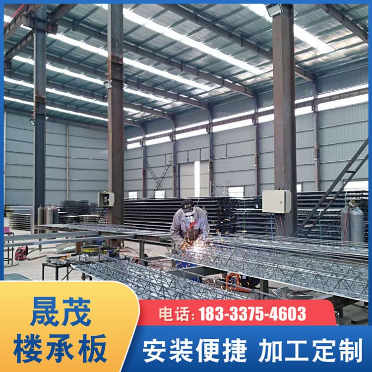 桁架加工廠家有哪些品牌(桁架加工廠家案例展示桁架加工品牌質(zhì)量對(duì)比) 鋼結(jié)構(gòu)異形設(shè)計(jì) 第5張 桁架加工廠家有哪些品牌(桁架加工廠家案例展示桁架加工品牌質(zhì)量對(duì)比) 鋼結(jié)構(gòu)異形設(shè)計(jì) 第5張