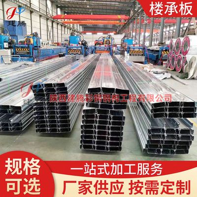 桁架加工廠家有哪些品牌(桁架加工廠家案例展示桁架加工品牌質(zhì)量對(duì)比) 鋼結(jié)構(gòu)異形設(shè)計(jì) 第2張 桁架加工廠家有哪些品牌(桁架加工廠家案例展示桁架加工品牌質(zhì)量對(duì)比) 鋼結(jié)構(gòu)異形設(shè)計(jì) 第2張