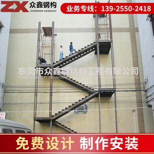 異形鋼結(jié)構(gòu)加工廠有哪些品牌(異形鋼結(jié)構(gòu)加工廠有哪些?) 結(jié)構(gòu)砌體施工 第3張 異形鋼結(jié)構(gòu)加工廠有哪些品牌(異形鋼結(jié)構(gòu)加工廠有哪些?) 結(jié)構(gòu)砌體施工 第3張