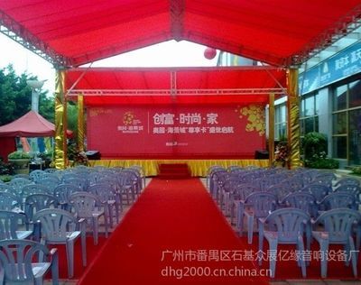 桁架背景尺寸(關(guān)于桁架背景尺寸的一些常規(guī)規(guī)格和信息) 結(jié)構(gòu)機(jī)械鋼結(jié)構(gòu)施工 第5張 桁架背景尺寸(關(guān)于桁架背景尺寸的一些常規(guī)規(guī)格和信息) 結(jié)構(gòu)機(jī)械鋼結(jié)構(gòu)施工 第5張