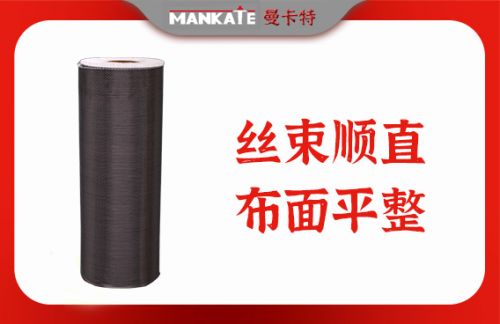 建筑樓板加固方法(樓板加固施工注意事項) 結(jié)構(gòu)框架設計 第3張 建筑樓板加固方法(樓板加固施工注意事項) 結(jié)構(gòu)框架設計 第3張