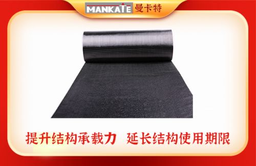 建筑樓板加固方法(樓板加固施工注意事項) 結(jié)構(gòu)框架設計 第4張 建筑樓板加固方法(樓板加固施工注意事項) 結(jié)構(gòu)框架設計 第4張