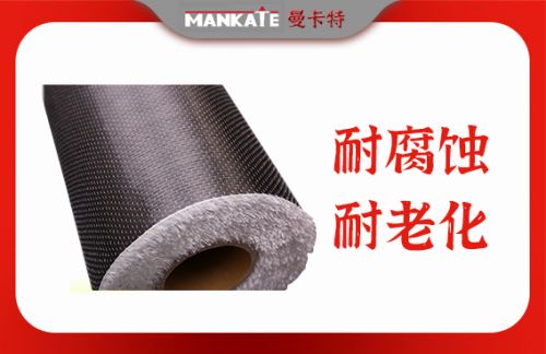 建筑樓板加固方法(樓板加固施工注意事項) 結(jié)構(gòu)框架設計 第5張 建筑樓板加固方法(樓板加固施工注意事項) 結(jié)構(gòu)框架設計 第5張