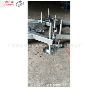 桁架底座圖片(桁架底座安裝方法) 結(jié)構(gòu)框架設(shè)計(jì) 第1張 桁架底座圖片(桁架底座安裝方法) 結(jié)構(gòu)框架設(shè)計(jì) 第1張