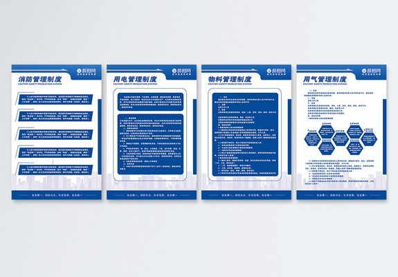 桁架kt板造型(kt板造型設(shè)計軟件推薦) 結(jié)構(gòu)電力行業(yè)施工 第2張 桁架kt板造型(kt板造型設(shè)計軟件推薦) 結(jié)構(gòu)電力行業(yè)施工 第2張