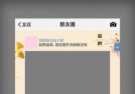 桁架kt板造型(kt板造型設(shè)計軟件推薦) 結(jié)構(gòu)電力行業(yè)施工 第5張 桁架kt板造型(kt板造型設(shè)計軟件推薦) 結(jié)構(gòu)電力行業(yè)施工 第5張