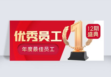桁架kt板造型(kt板造型設(shè)計軟件推薦) 結(jié)構(gòu)電力行業(yè)施工 第3張 桁架kt板造型(kt板造型設(shè)計軟件推薦) 結(jié)構(gòu)電力行業(yè)施工 第3張