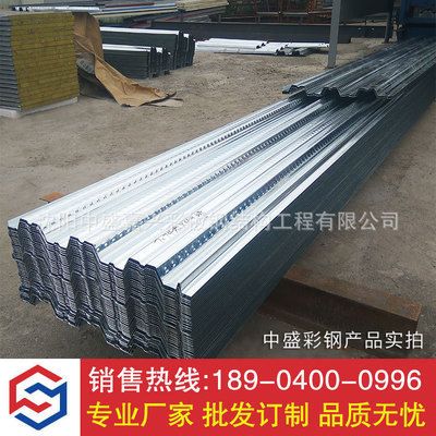 林縣屋頂光伏發(fā)電站(林縣在屋頂光伏發(fā)電領(lǐng)域的發(fā)展前景廣闊) 鋼結(jié)構(gòu)玻璃棧道施工 第5張 林縣屋頂光伏發(fā)電站(林縣在屋頂光伏發(fā)電領(lǐng)域的發(fā)展前景廣闊) 鋼結(jié)構(gòu)玻璃棧道施工 第5張