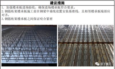 幕墻設計計算書應包括(幕墻設計計算書) 裝飾家裝設計 第2張 幕墻設計計算書應包括(幕墻設計計算書) 裝飾家裝設計 第2張