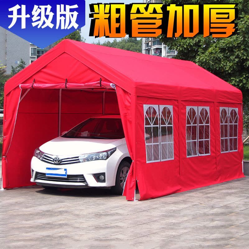 家用汽車簡(jiǎn)易車棚廠家電話 結(jié)構(gòu)框架設(shè)計(jì) 第4張 家用汽車簡(jiǎn)易車棚廠家電話 結(jié)構(gòu)框架設(shè)計(jì) 第4張
