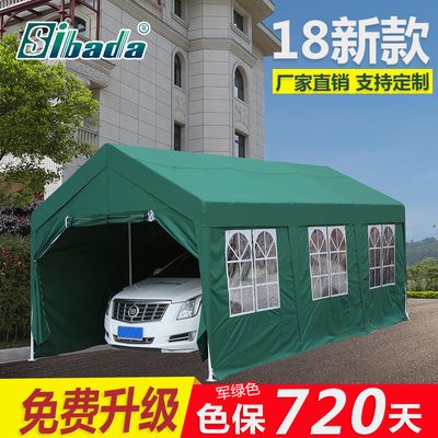 家用汽車簡(jiǎn)易車棚廠家電話 結(jié)構(gòu)框架設(shè)計(jì) 第5張 家用汽車簡(jiǎn)易車棚廠家電話 結(jié)構(gòu)框架設(shè)計(jì) 第5張