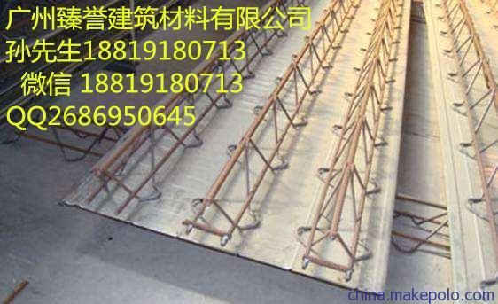 桁架批發(fā)價格查詢表(鋼筋桁架與鋼桁架的價格影響因素分析鋼筋桁架的區(qū)別) 結(jié)構(gòu)電力行業(yè)設(shè)計 第5張 桁架批發(fā)價格查詢表(鋼筋桁架與鋼桁架的價格影響因素分析鋼筋桁架的區(qū)別) 結(jié)構(gòu)電力行業(yè)設(shè)計 第5張