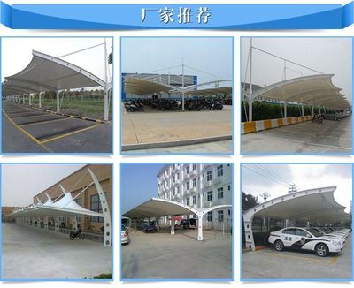 新型車棚制作(新型車棚制作方法及其特點:鋼結(jié)構(gòu)車棚的制作方法及其特點) 鋼結(jié)構(gòu)跳臺設(shè)計 第5張 新型車棚制作(新型車棚制作方法及其特點:鋼結(jié)構(gòu)車棚的制作方法及其特點) 鋼結(jié)構(gòu)跳臺設(shè)計 第5張